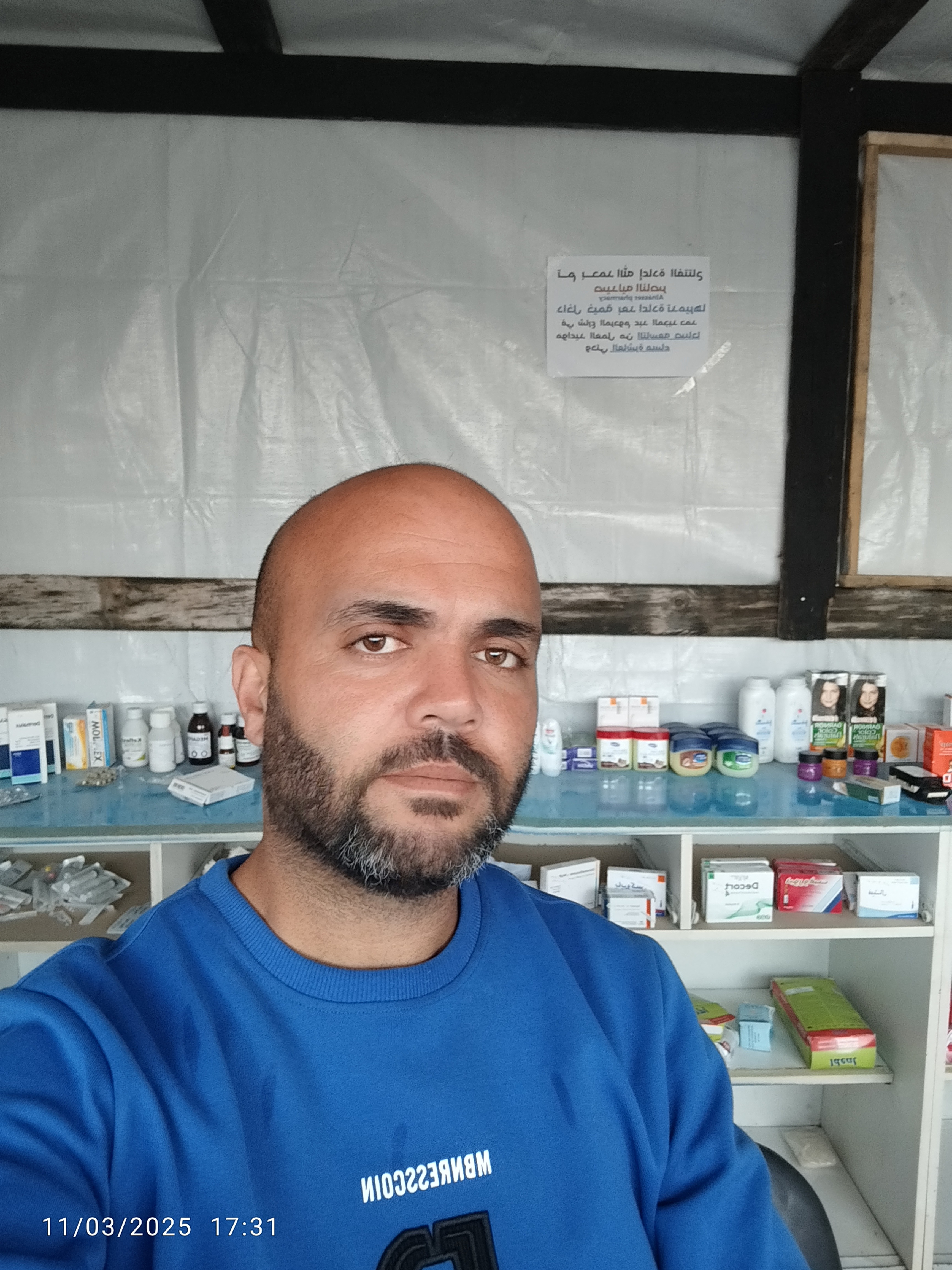 Providing food, medicine and care for children and adults campaign photo, 4 of 8