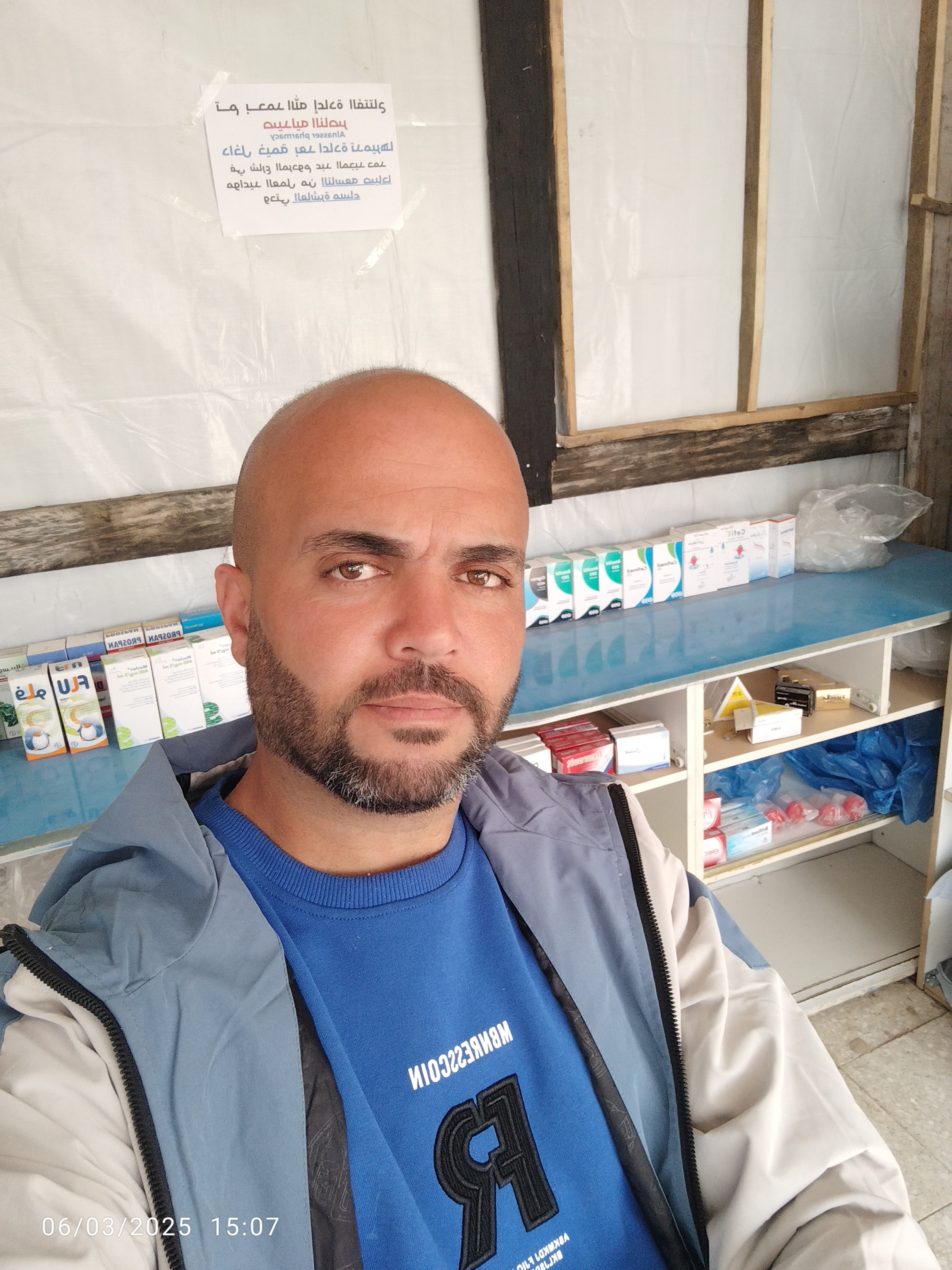 Providing food, medicine and care for children and adults campaign photo, 5 of 8