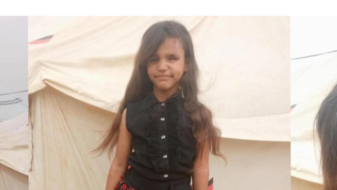 Aidez la famille d'Anas à Gaza