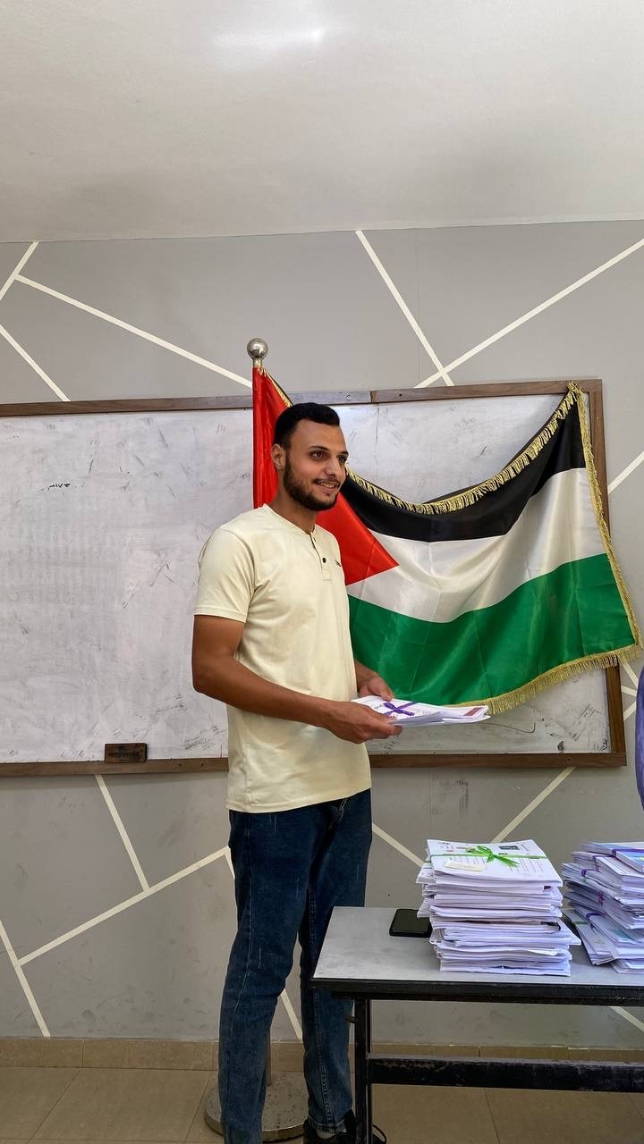 SUTOOR Initiative -  Help Gaza’s Students continue Learning campaign photo, 4 of 7