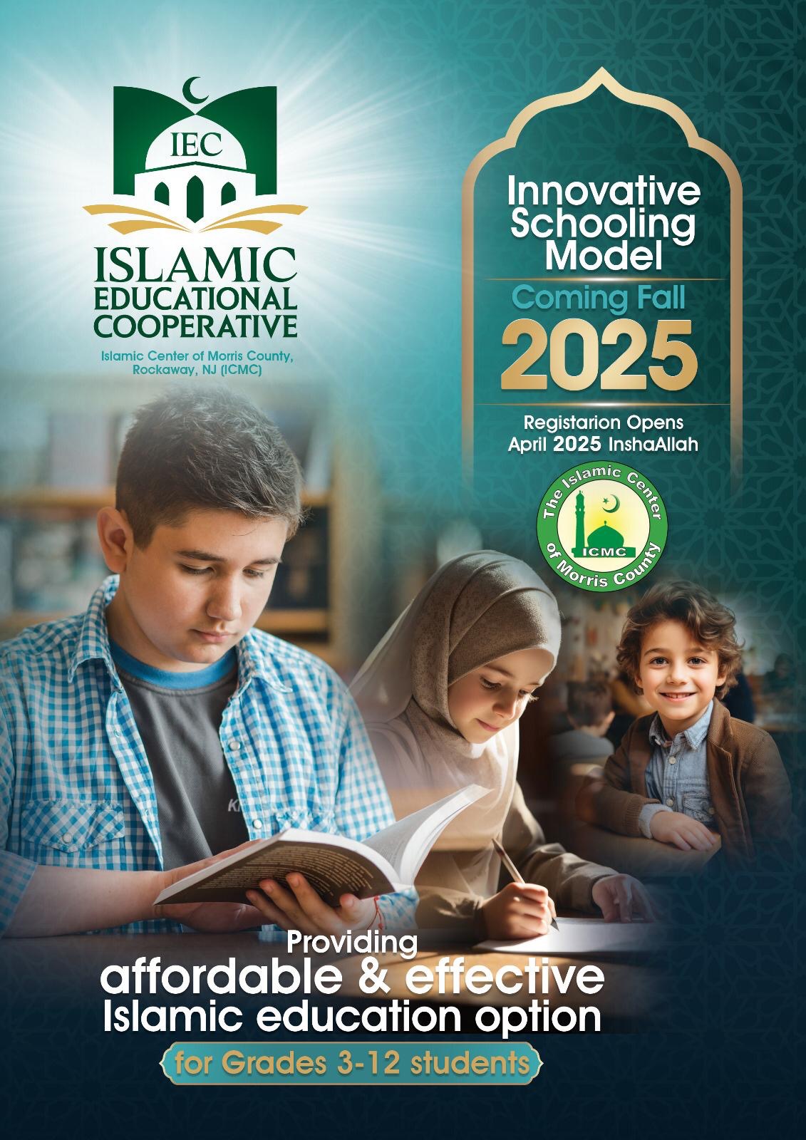 PLEASE SUPPORT THE IEC ACADEMY PROGRAM .. JAK! campaign photo, 4 of 7