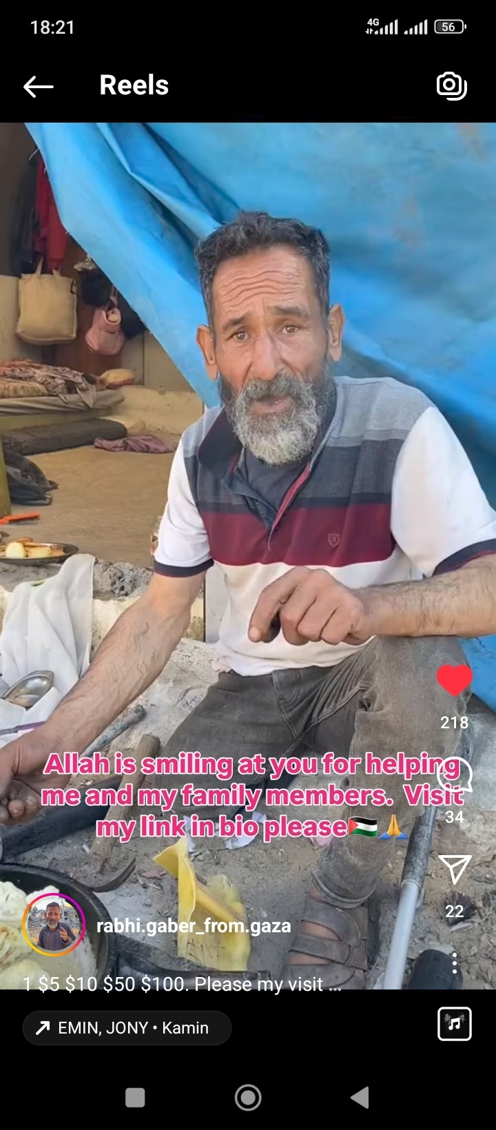 I and my family have lost evereythingWe need tent food water campaign photo, 6 of 8