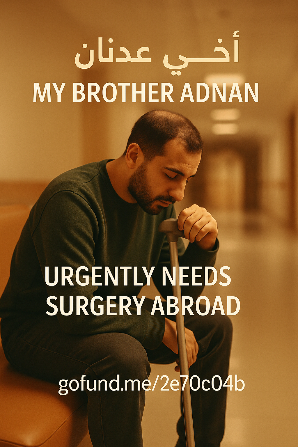 Help Adnan Walk Again campaign photo, 5 of 7