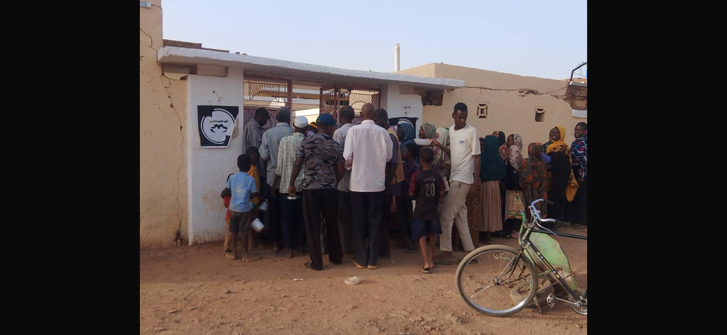 Help Bring Water to Area 11 in Sudan capital campaign photo, 5 of 7