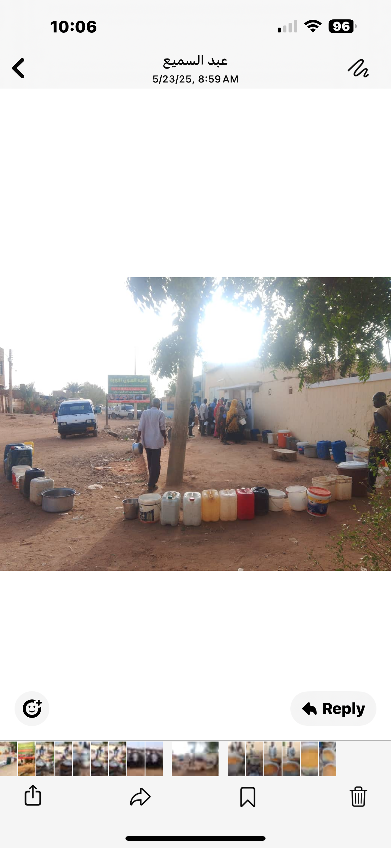Help Bring Water to Area 11 in Sudan capital campaign photo, 2 of 7