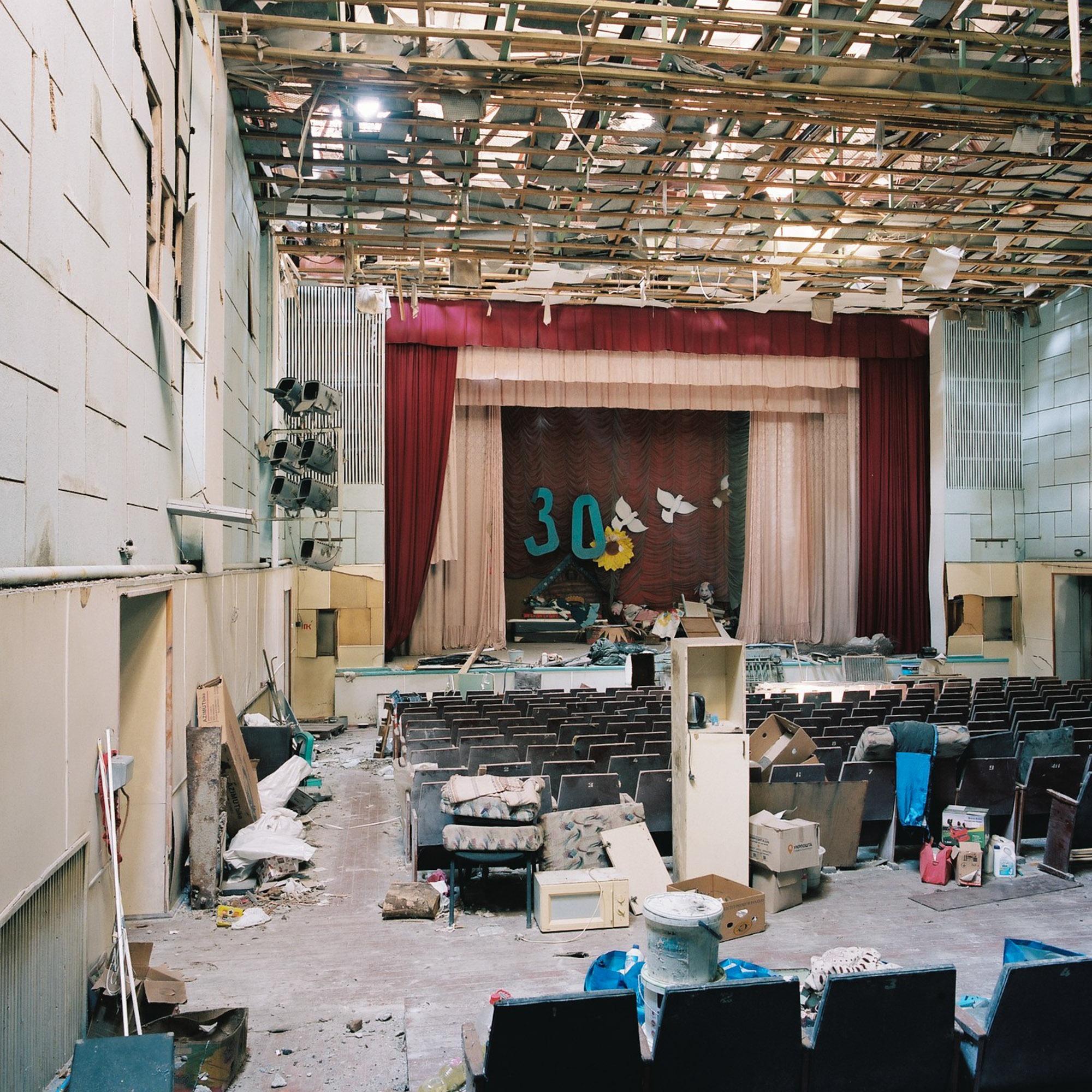 Help Svitlana rebuild the roof of Luch's House of Culture campaign photo, 7 of 7