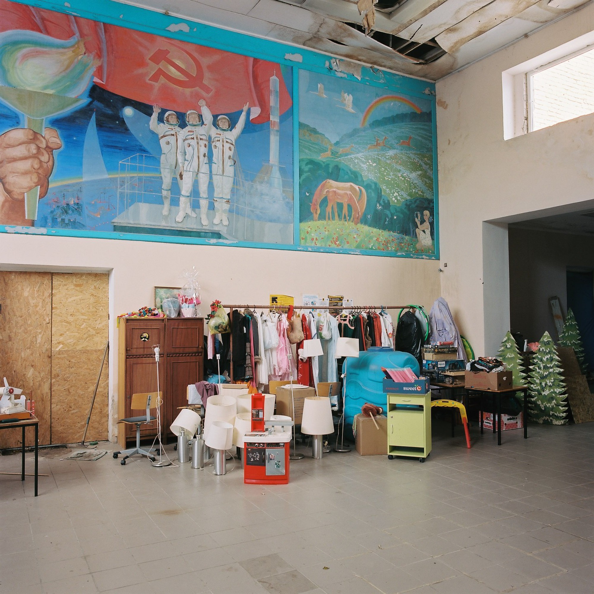 Help Svitlana rebuild the roof of Luch's House of Culture campaign photo, 5 of 7