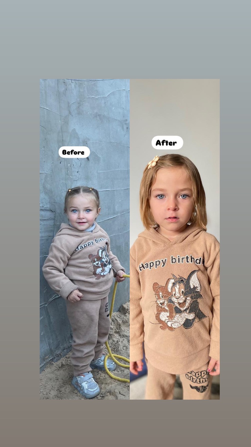 “Support a Gaza Mother & Her Kids to Rebuild Life” campaign photo, 2 of 8