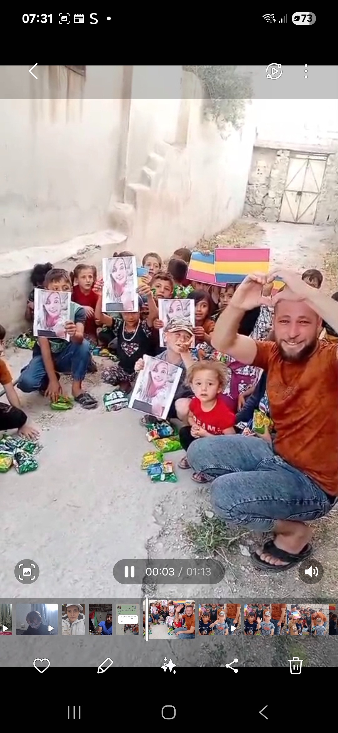 Feed children in Palestine campaign photo, 2 of 5
