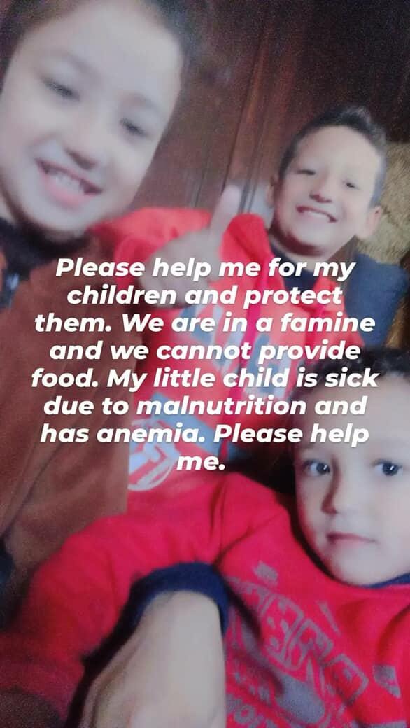 Support Neveen and her 3 children campaign photo, 2 of 5