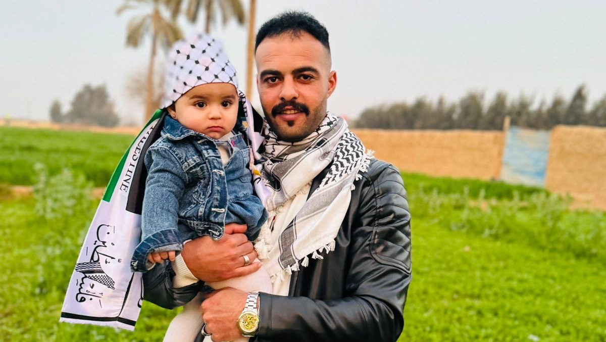 A Family from G appeals for help photo