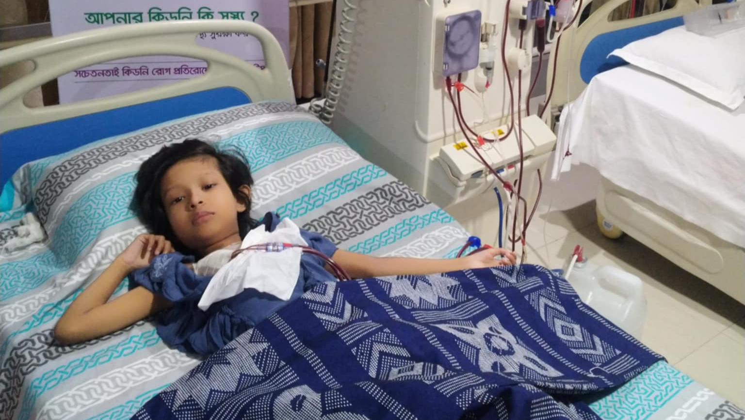 Support Marjian for Urgent Kidney Transplant photo