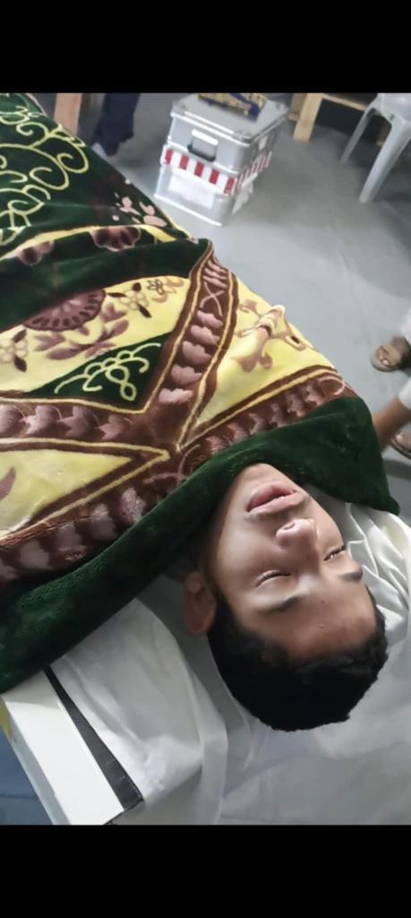 A Family of 8 in Gaza Urgently Needs Your Help campaign photo, 4 of 7