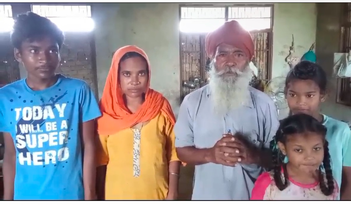 Please help this family in need campaign photo, 2 of 4