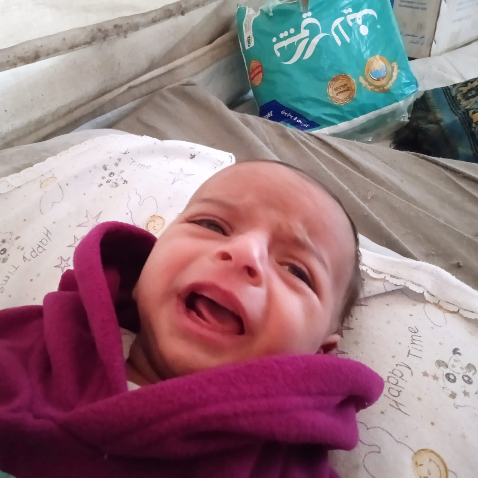 Please help Wafaa to feed her children campaign photo, 7 of 8