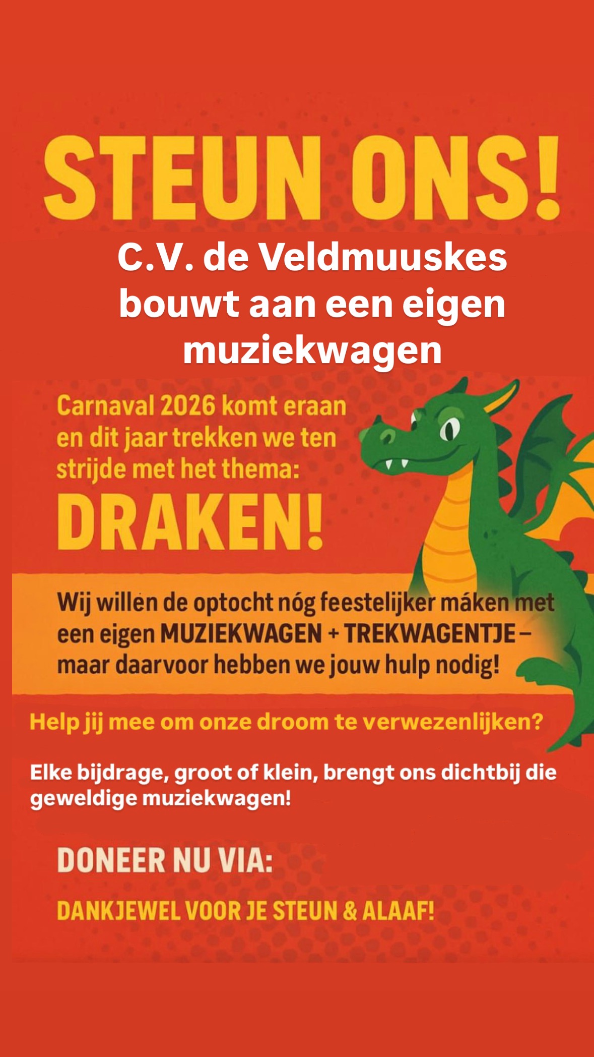 Muziekwagen campaign photo, 2 of 4