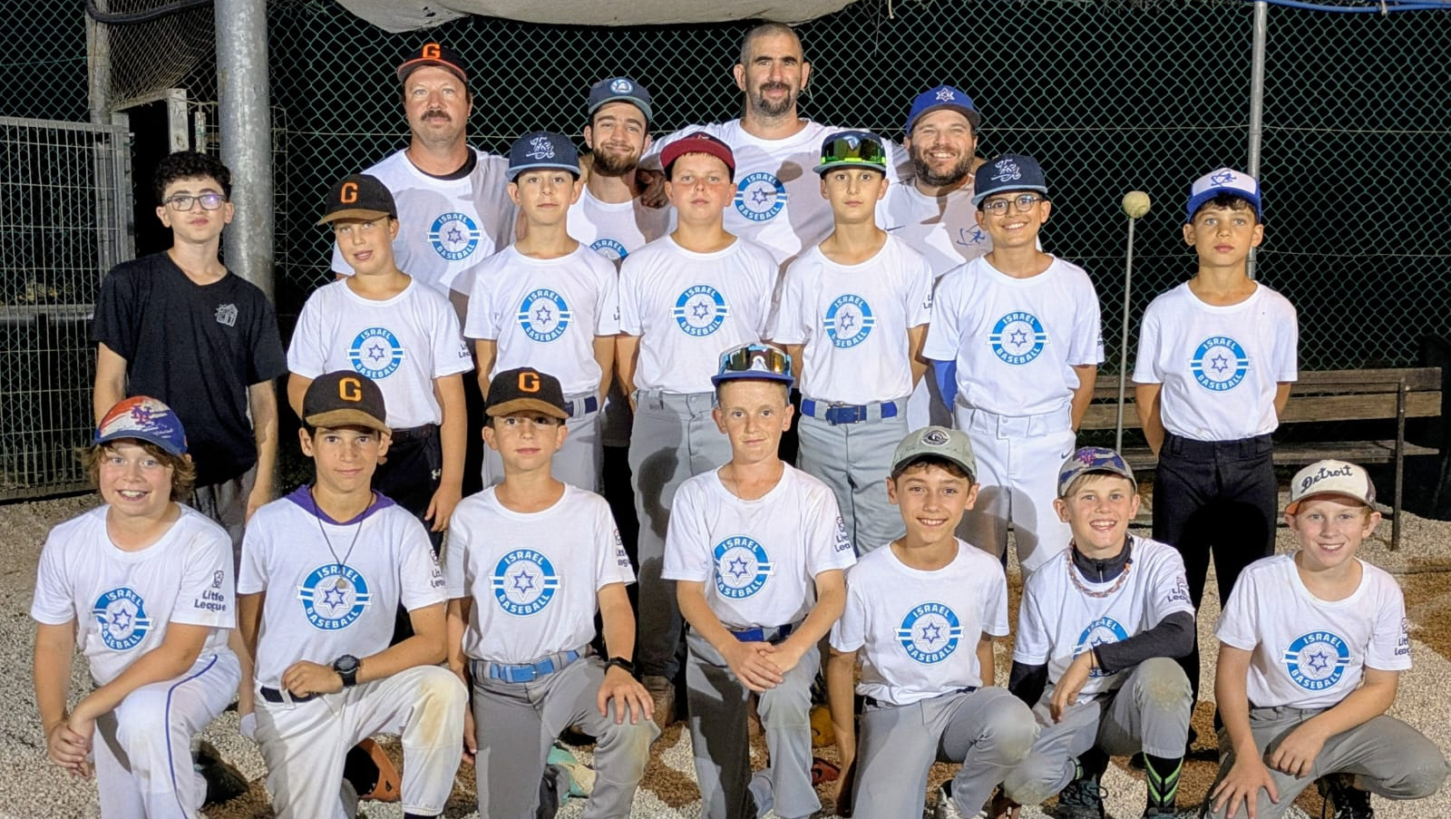Support Israel's Young Baseball Dreamers photo