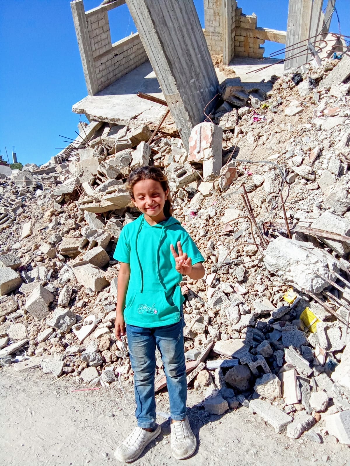 overleven in de hel van Gaza campaign photo, 2 of 4