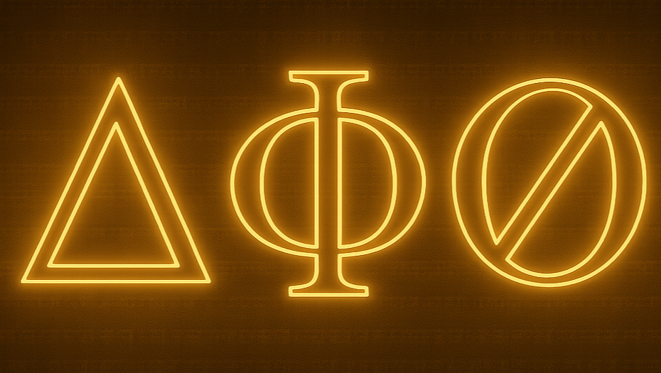 Professor vs. Goliath: Federal Whistleblower Protection Δϕ0 photo