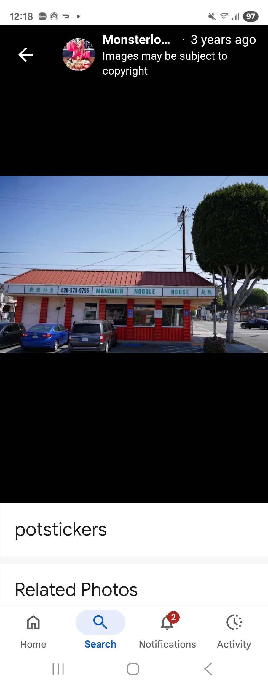 User-uploaded image 1