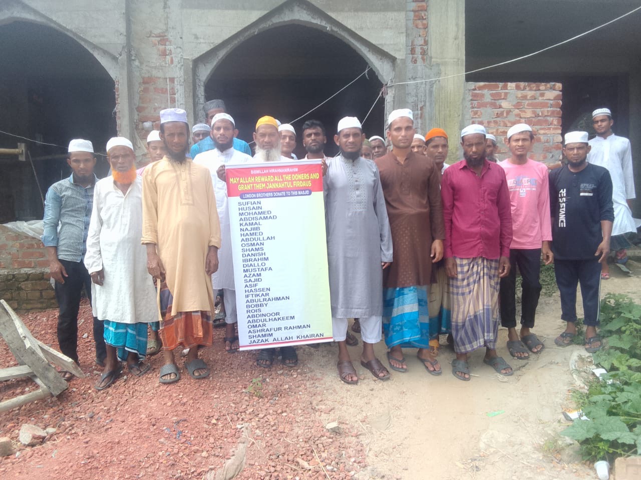 Building a Masjid campaign photo, 5 of 7