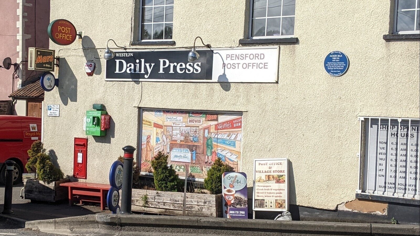 User-uploaded image 1