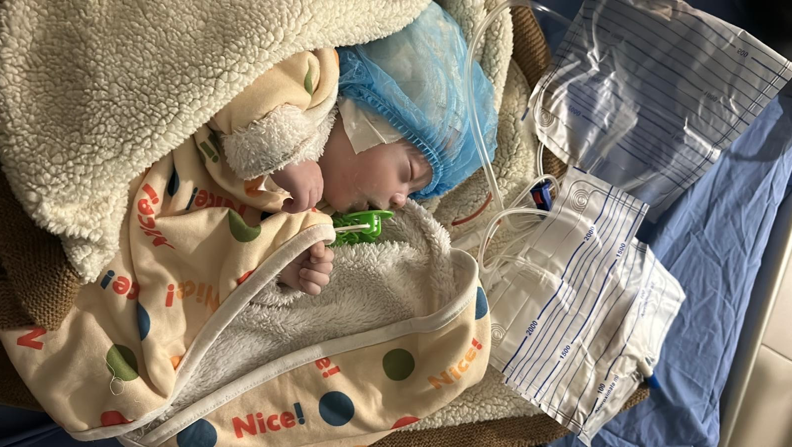 Save a 3-Month-Old Baby in Gaza – Urgent Brain Injury Treatm photo