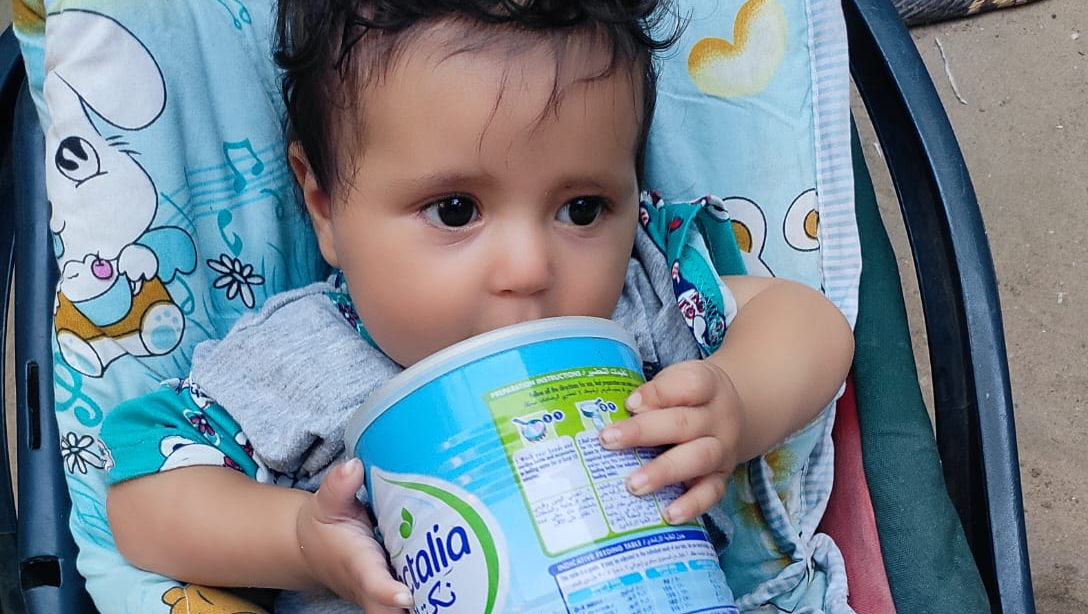 The Gaza Infant Care Collective photo