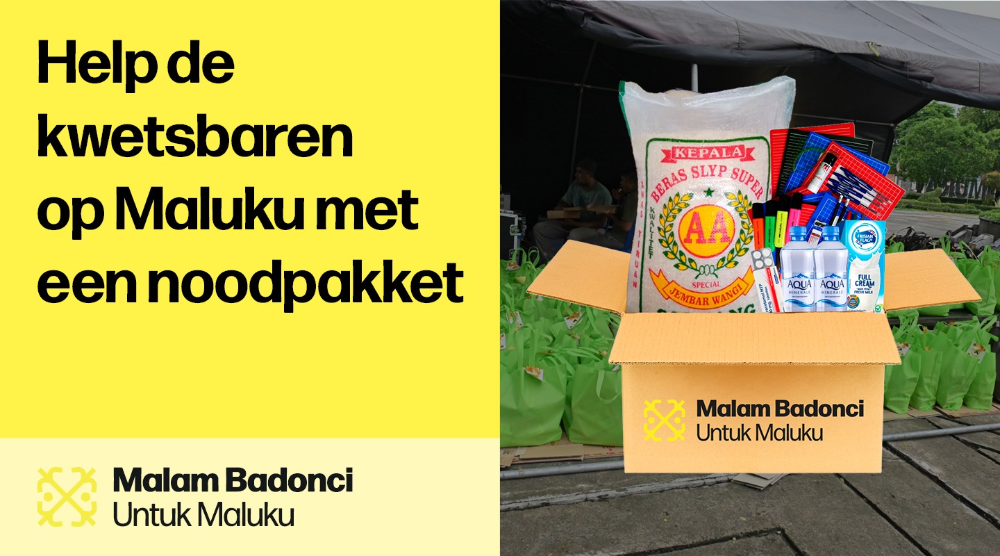 Help de kwetsbaren op Maluku met een noodpakket campaign photo, 2 of 4