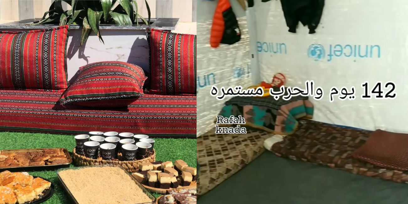 Help a Mother & Her Four Orphaned Children Rebuild in Gaza campaign photo, 6 of 7