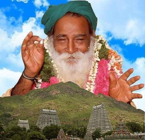 Yogi Ramsuratkumar Nama Krupa Mandir UK campaign photo, 2 of 4