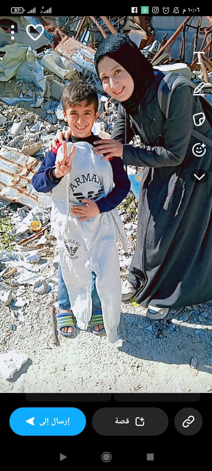 Gaza orphanage campaign photo, 4 of 7