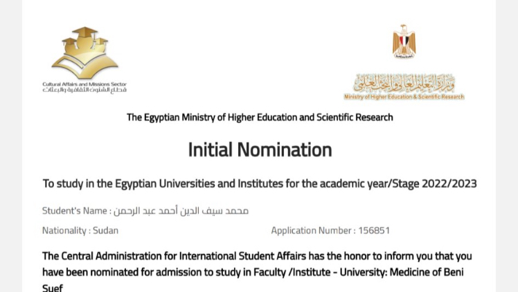 Help Mohammed Saif's Family Rebuild and Thrive