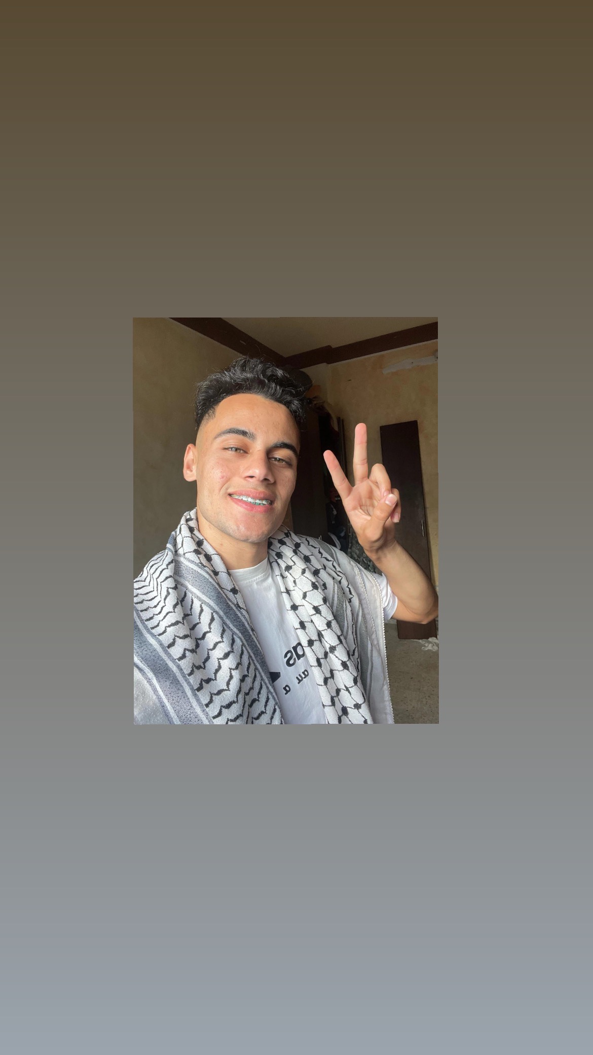 Help me escape war in gaza campaign photo, 2 of 4