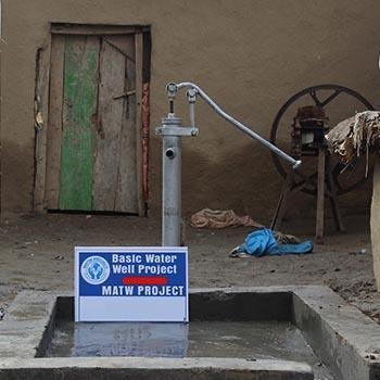 Hand pump water well for Rashida Akttar Sheuli campaign photo, 2 of 4