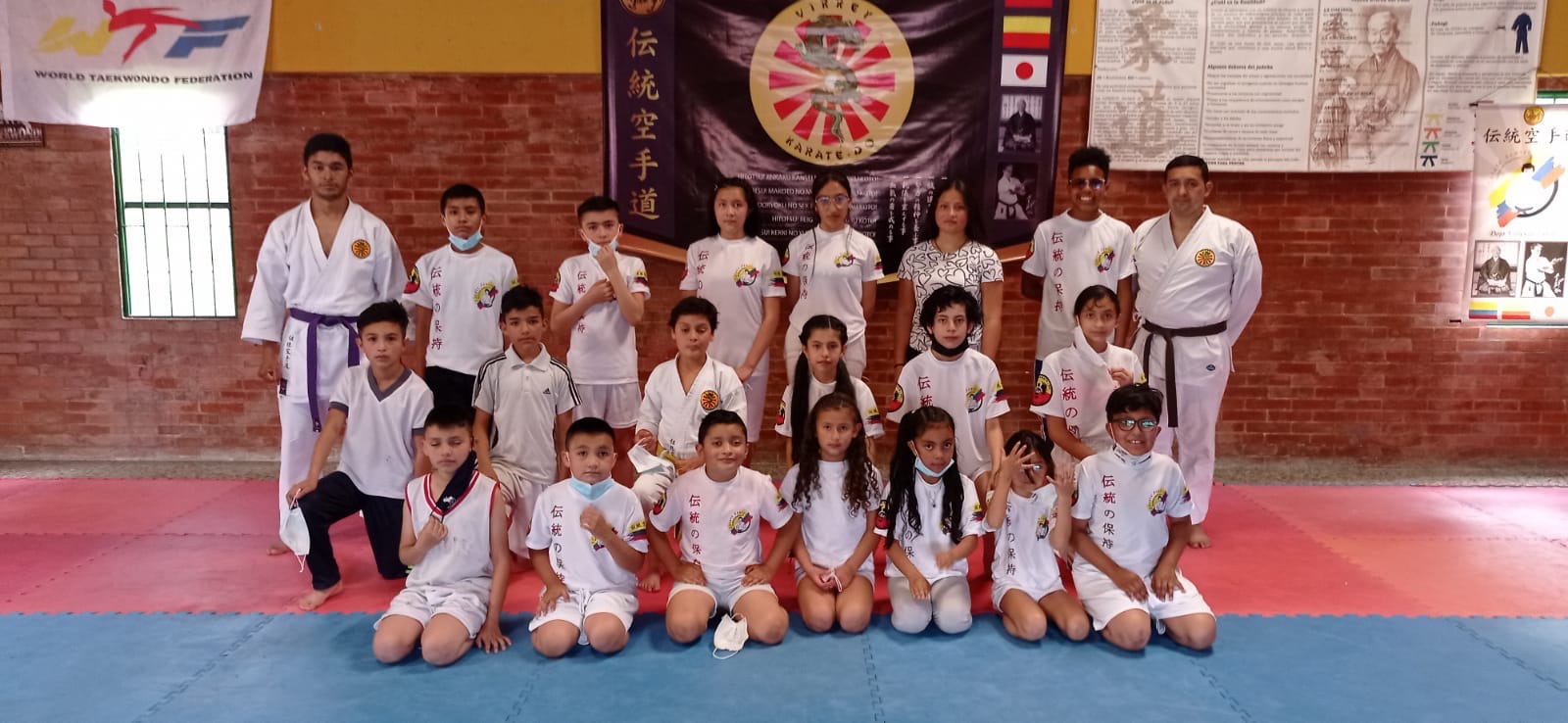 Zarate Sensei Karate-Do campaign photo, 2 of 7
