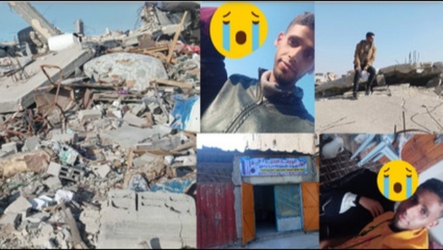 Help Mahmoud Al-Zamili's Family Survive photo