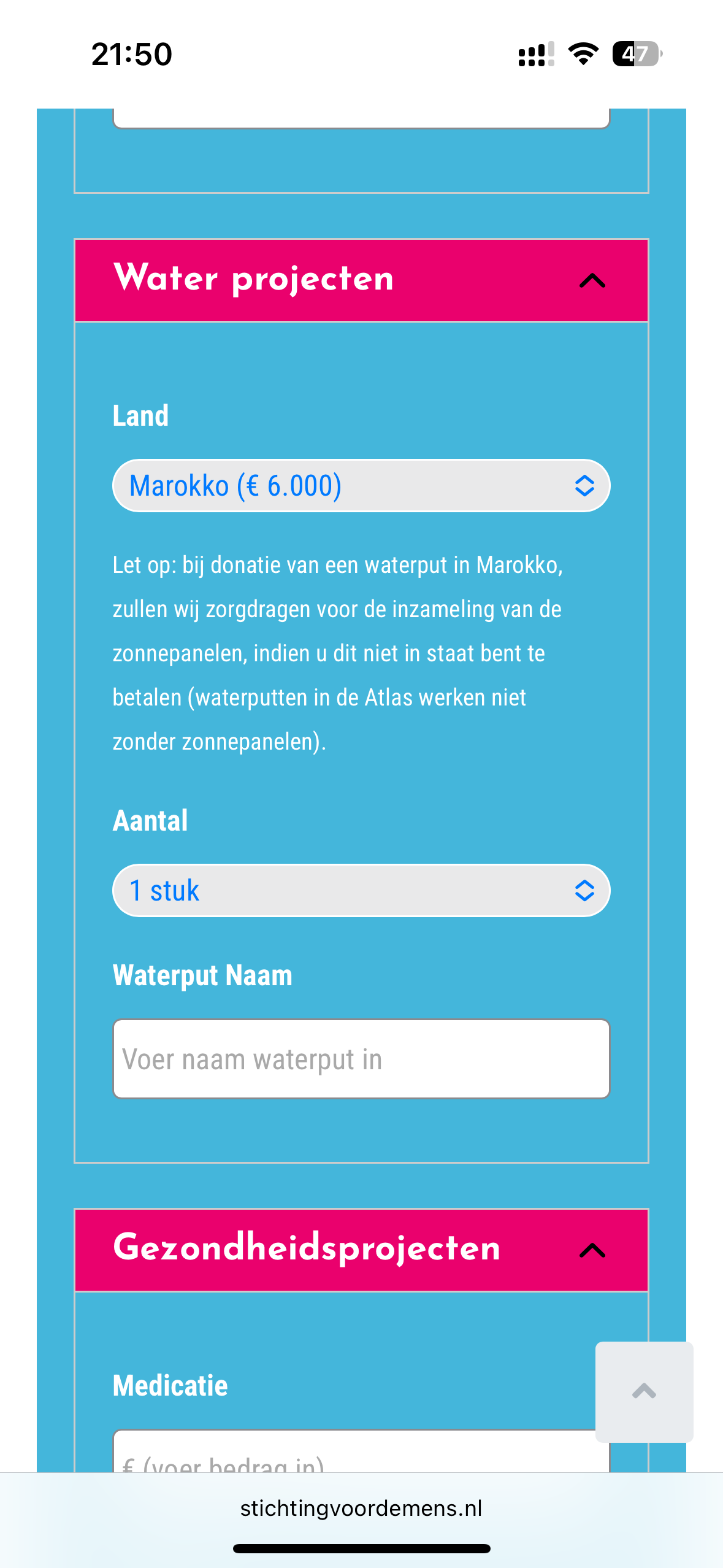 Waterput Marokko voor behoeftigen campaign photo, 2 of 3