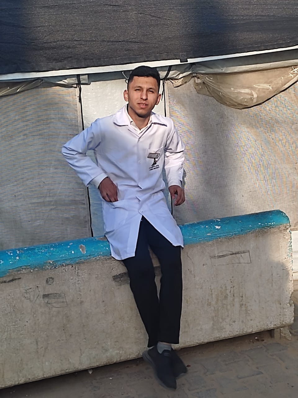 Help Ali Al-Maghribi Become a Nurse in Gaza campaign photo, 2 of 6