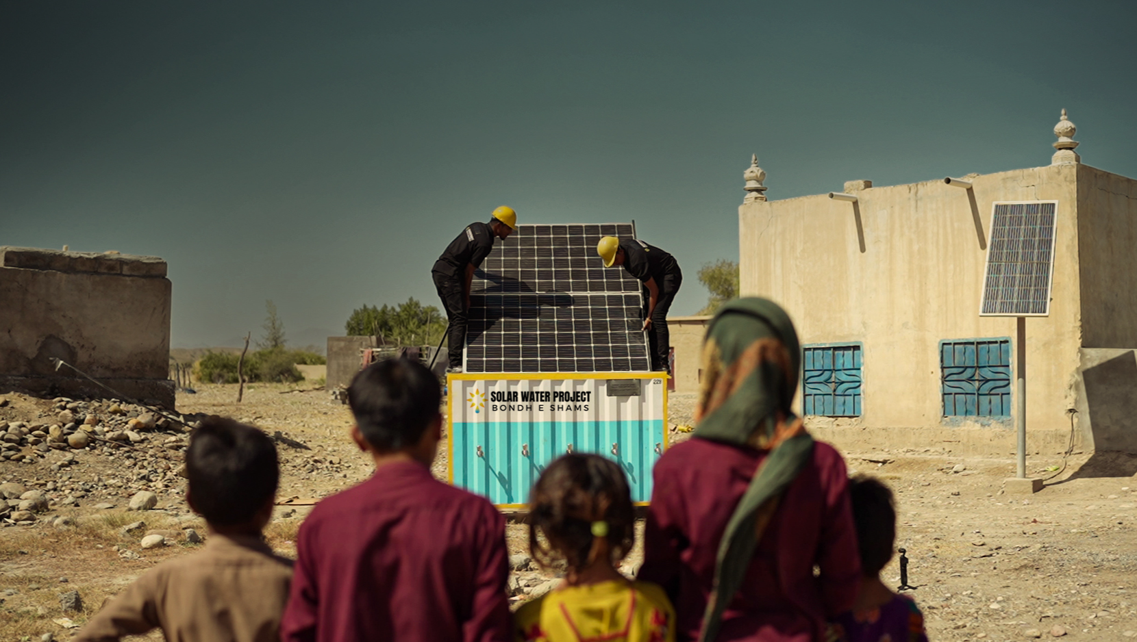 Support Bondh E Shams' Mission Today photo