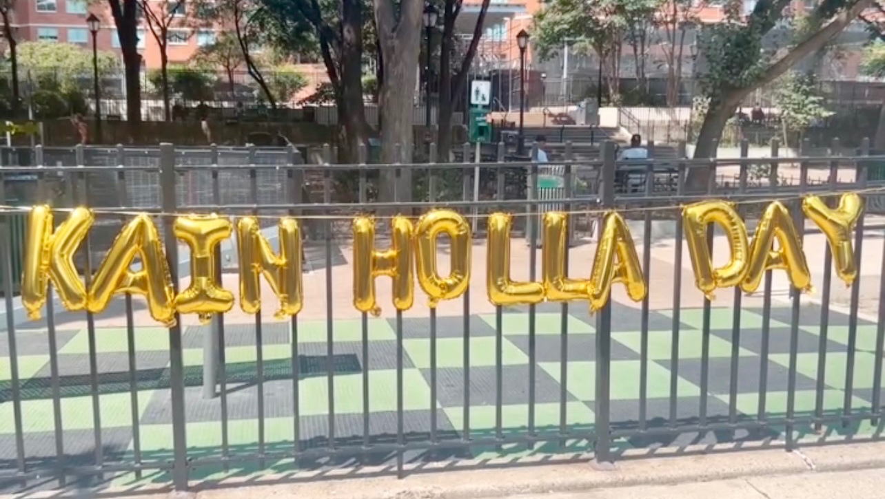 8th Annual KAIN HOLLA DAY August 23, 2025 1PM-8PM photo