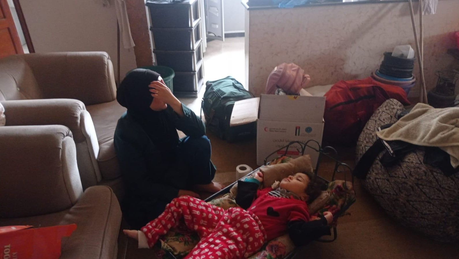 Help Yasmeen’s Family