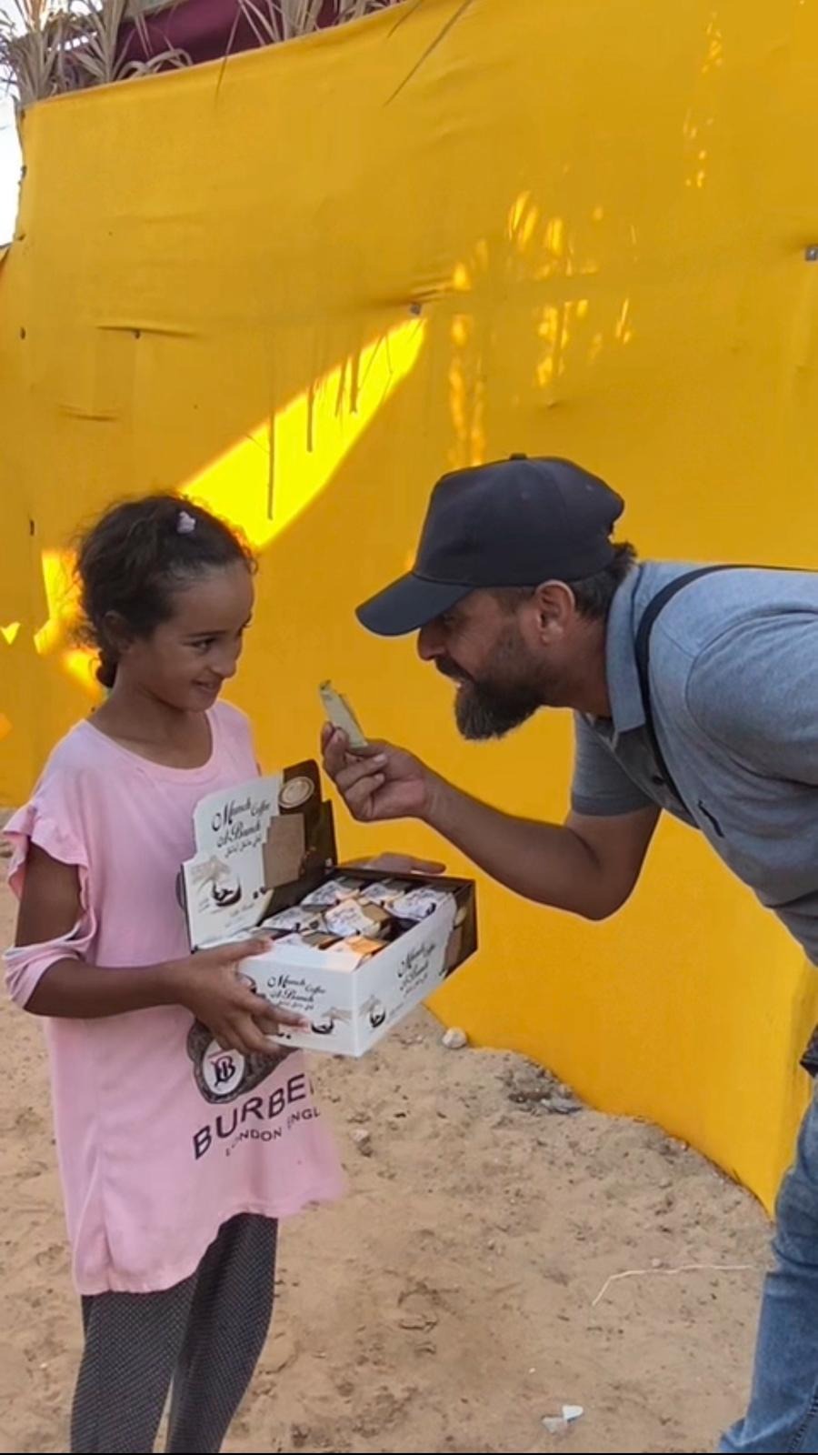 Fundraiser by Tareq Abuibaid : My Story: A Hope for Gaza — Help Me Keep ...