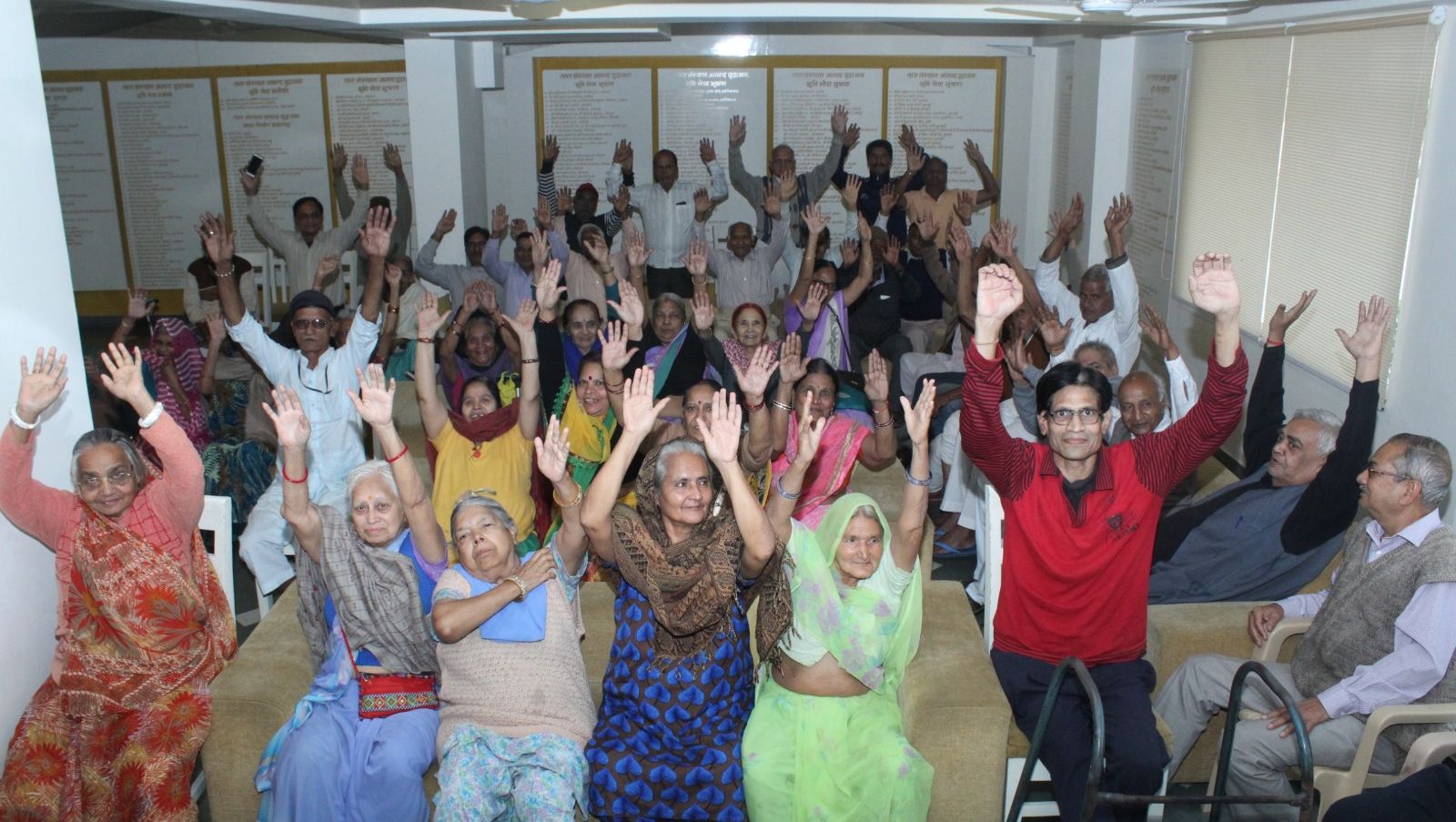 Donate to Support Tara Sansthan's Mission photo