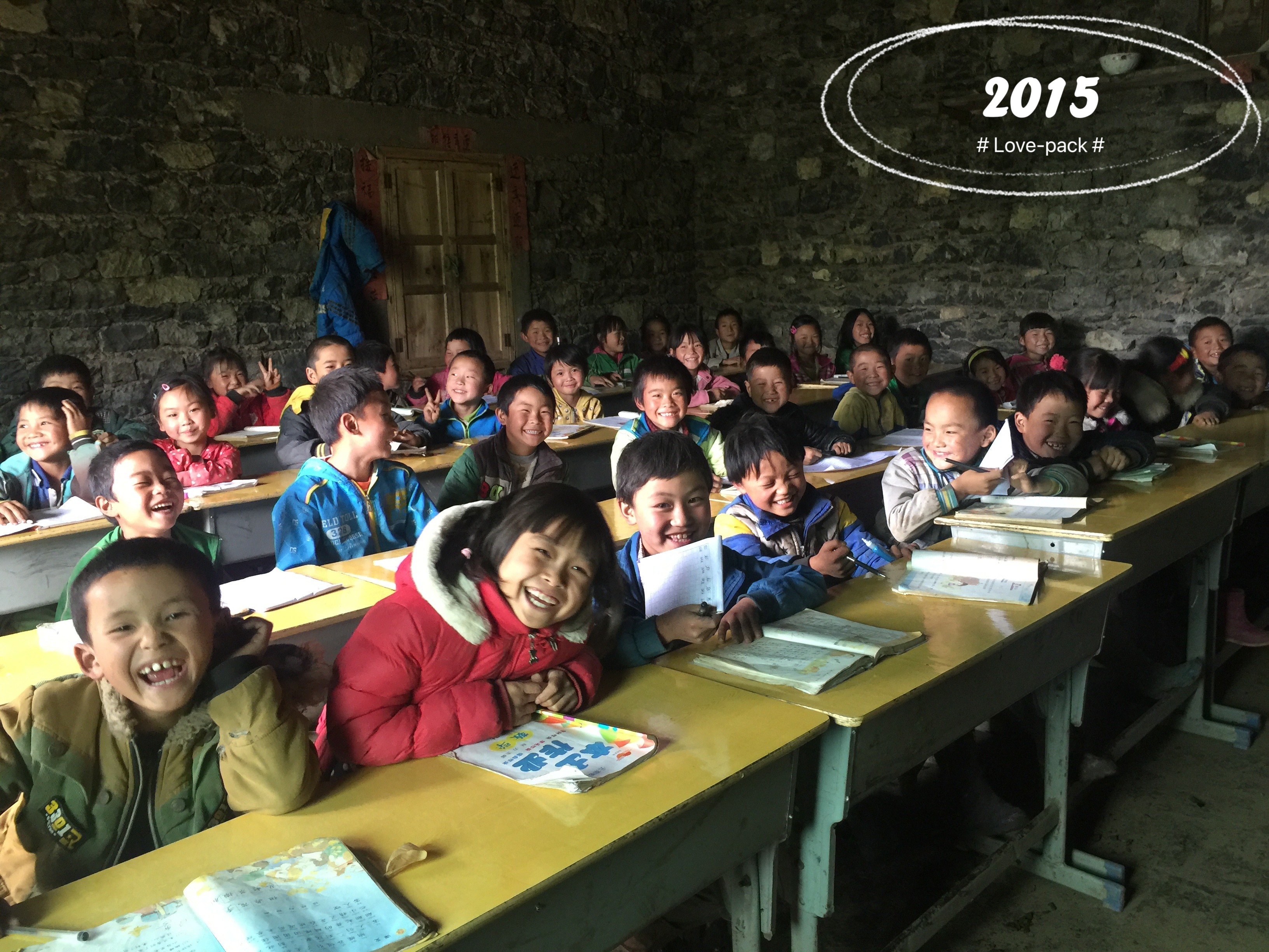 7 schools, 618 Children are waiting for Support and Love ! campaign photo, 2 of 8