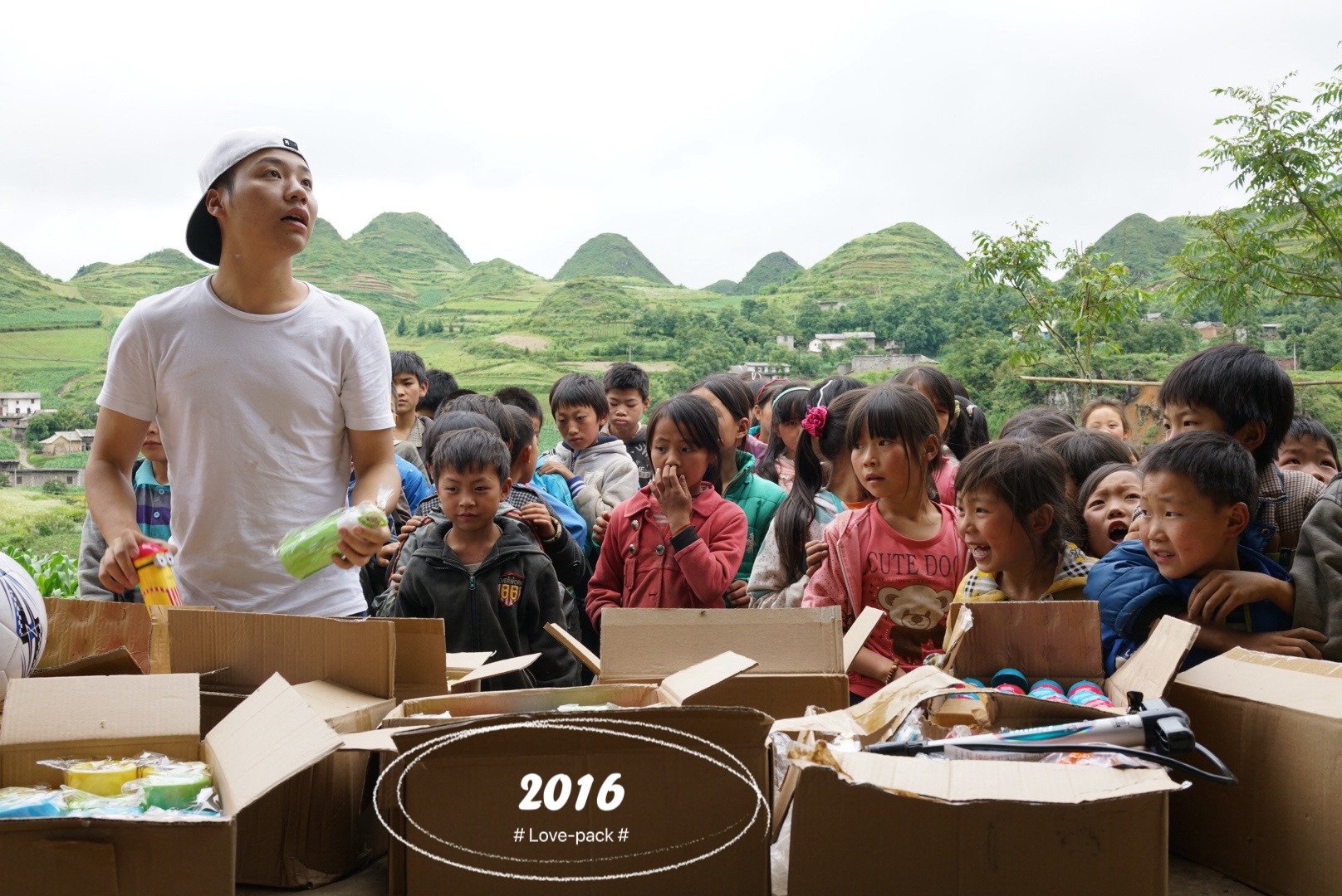 7 schools, 618 Children are waiting for Support and Love ! campaign photo, 4 of 8