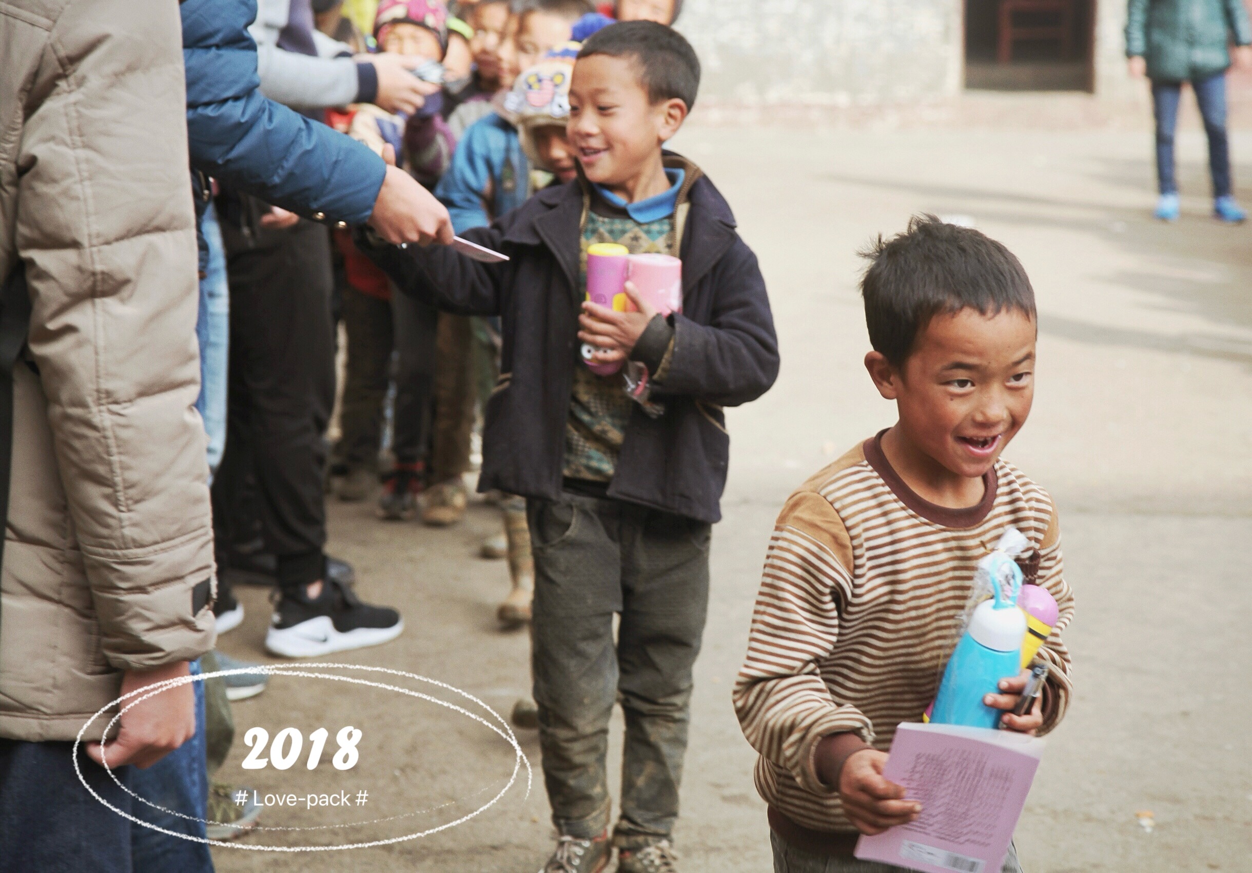 7 schools, 618 Children are waiting for Support and Love ! campaign photo, 5 of 8