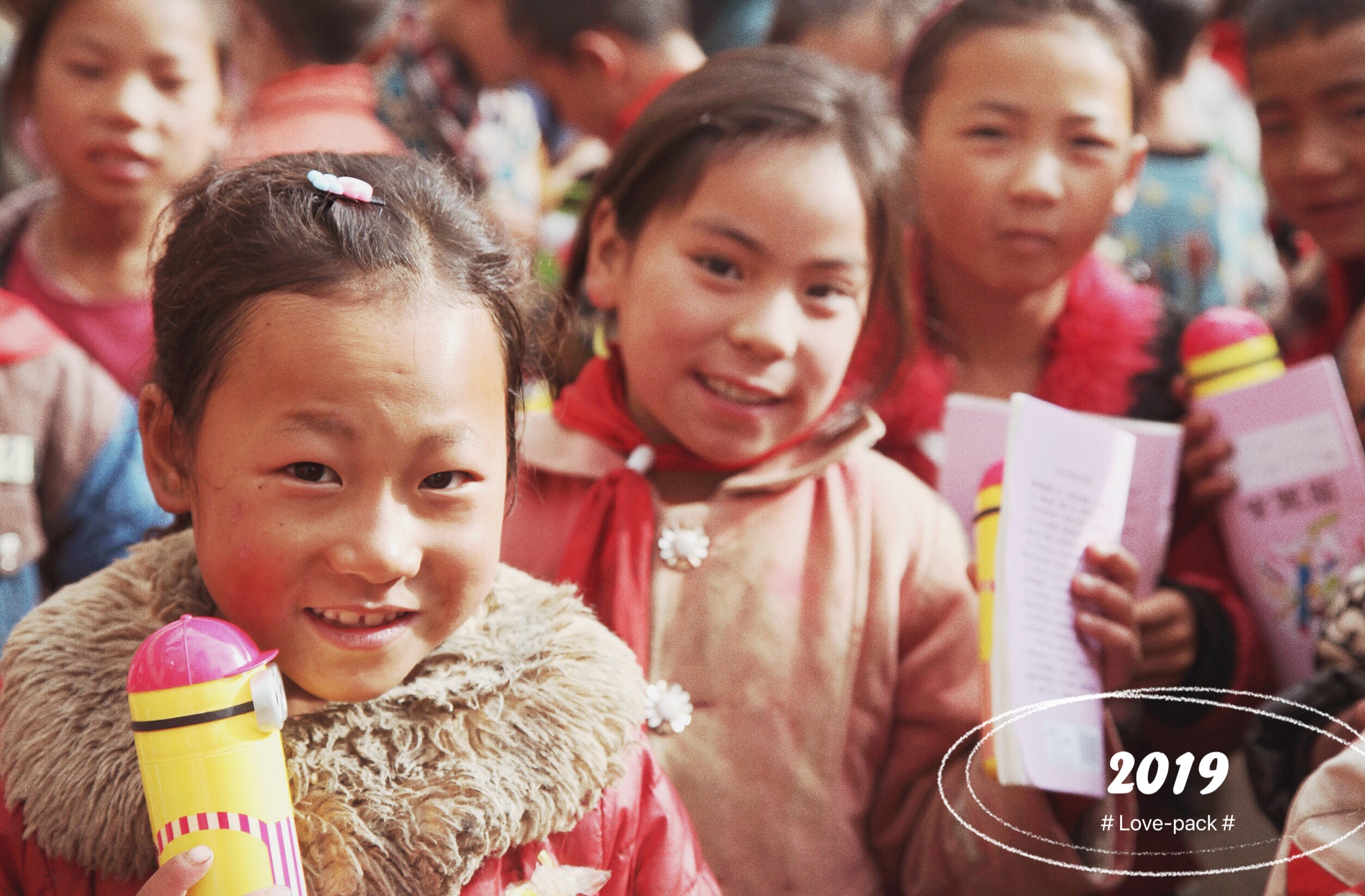 7 schools, 618 Children are waiting for Support and Love ! campaign photo, 6 of 8