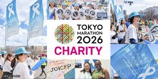 Running for Family House of Tokyo in 2026 campaign photo, 2 of 6
