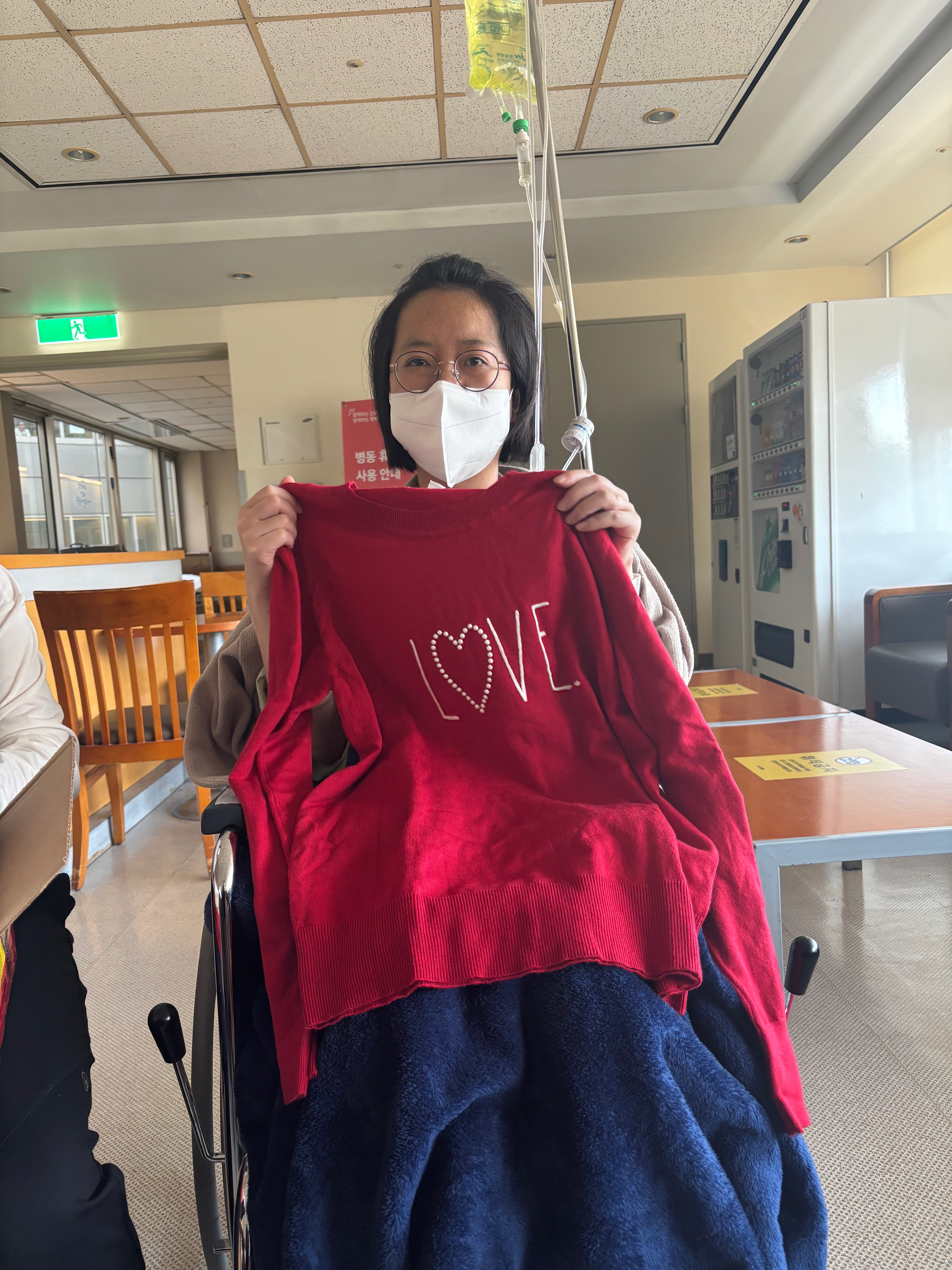 Help My Sister Eunsooki Fight Brain Cancer campaign photo, 6 of 7